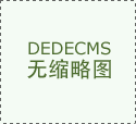 一些排行榜也仅次于小虫象棋 