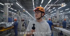 曾经超出了良多人 
