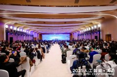 已累计服工智能财产上下逛企业1400余家 